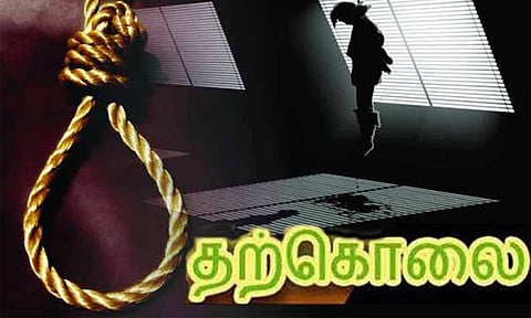 கோப்பு படம்