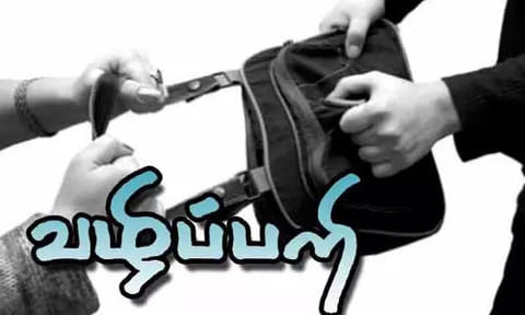 வேப்பூர் பகுதியில்  வழிப்பறியில் ஈடுபட்ட  3 மாணவர்கள் கைது
