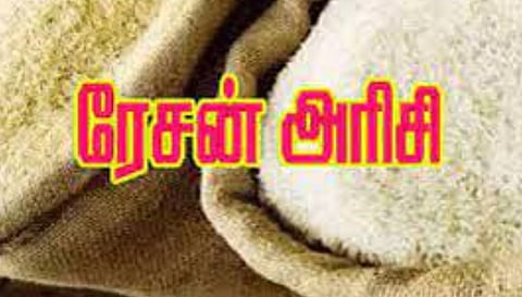 பரமத்திவேலூரில்  ரேஷன் அரிசி கடத்திய 4 பேர் கைது