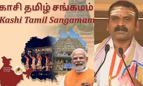 மத்திய மந்திரி எல்.முருகன்