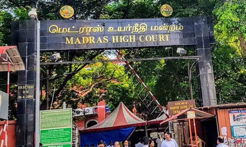 (கோப்பு படம்)