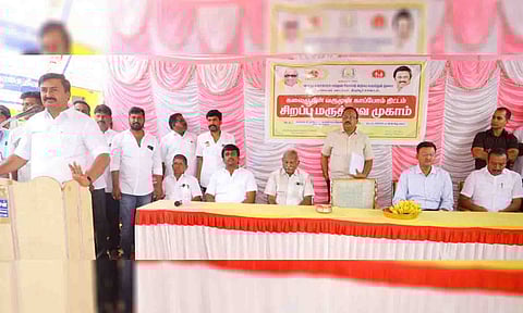 முகாமை தொடங்கிவைத்து   தமிழக செய்தித்துறை அமைச்சர் மு.பெ.சாமிநாதன் பேசிய காட்சி.&nbsp;