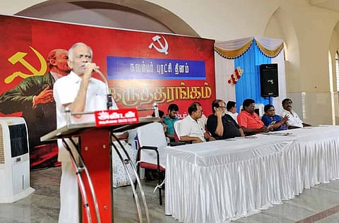 கருத்தரங்கு நடைபெற்றபோது எடுத்தபடம்.