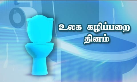 கோப்புபடம்.&nbsp;
