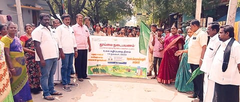 உலக கழிவறை தின விழிப்புணர்வு பேரணி