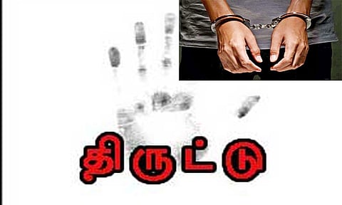 வீட்டின் பூட்டை உடைத்து நகை பணம் திருடிய 2 பேர் கைது