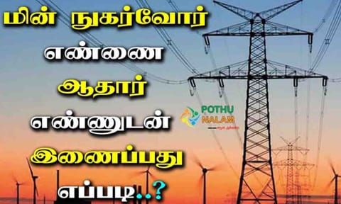 கோப்புபடம்.