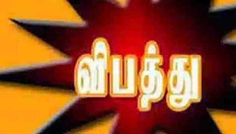 அரசு பஸ் மோதி பெண் பலி