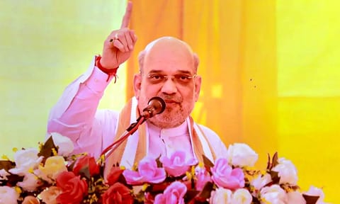 உள்துறை மந்திரி அமித் ஷா