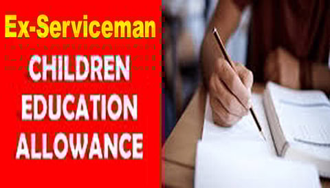 முன்னாள் படைவீரர்களின் குழந்தைகளுக்கு கல்வி உதவித் தொகை உயர்த்தி  வழங்க ஒப்புதல்