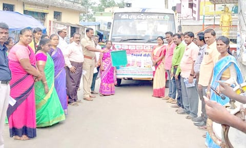 கலைநிகழ்ச்சி பிரச்சார வாகனம் தொடக்கம்.