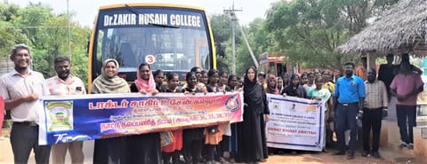 மக்கள் குறைதீர்க்கும் கூட்ட கணக்கெடுப்பு முகாம்