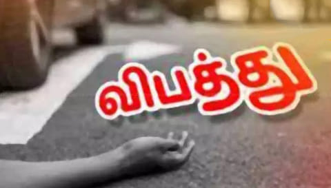 தஞ்சையில் சாலை தடுப்பு கம்பியில்  வேன் மோதி விபத்து-9 பேர் படுகாயம்