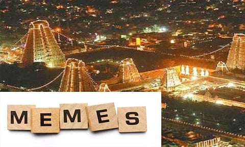 கார்த்திகை தீபத் திருவிழாவை முன்னிட்டு விழிப்புணர்வு 'மீம்ஸ்' போட்டி