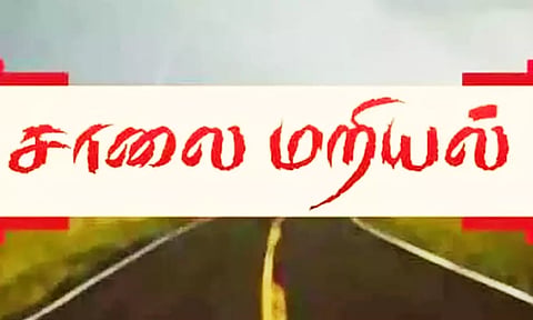 கால்வாய் ஆக்கிரமிப்புகளை அகற்ற நடவடிக்கை அளவீடு பணி நடந்தது