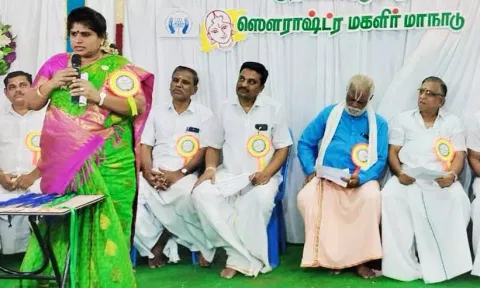 சவுராஷ்டிரா மகளிர் மாநாடு