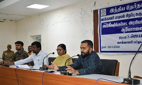 கருத்துக்கேட்பு கூட்டம் நடைபெற்றபோது எடுத்தபடம்.