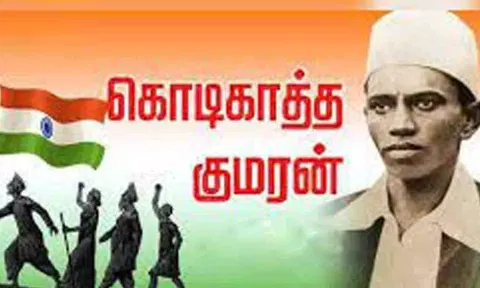 கோப்புபடம்.