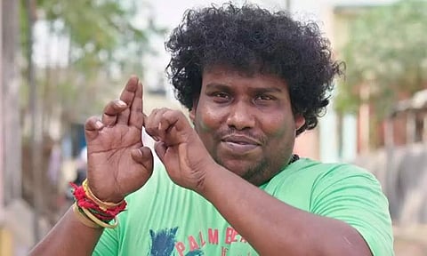 யோகி பாபு