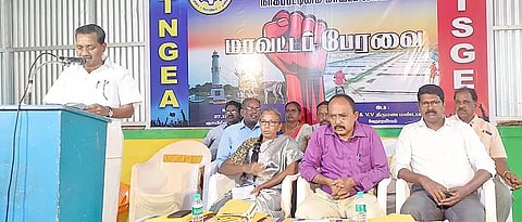 அரசு ஊழியர் சங்க கூட்டம் நடந்தது.