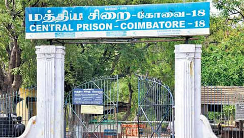 நாமக்கல் கோர்ட்டில் ஆஜர்படுத்தப்பட்ட யுவராஜ் மீண்டும் கோவை சிறையில் அடைப்பு