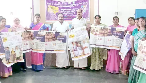 பெண்களுக்கு எதிரான வன்முறை ஒழிப்பு விழிப்புணர்வு நிகழ்ச்சி.