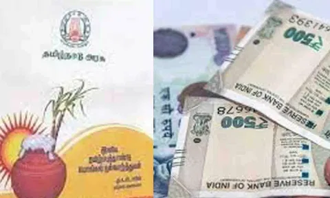 கோப்புபடம்.