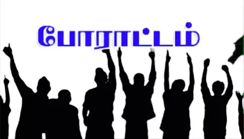 நாமக்கல் அரசு ஆஸ்பத்திரியில் 3-வது நாளாக துப்புரவு ஊழியர்கள் காத்திருப்பு போராட்டம்