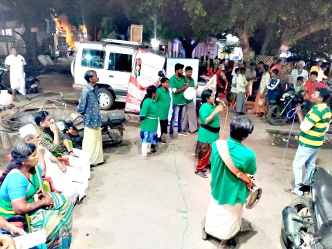 எய்ட்ஸ் விழிப்புணர்வு பிரசாரம்