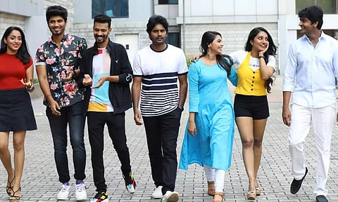 காலேஜ் ரோடு