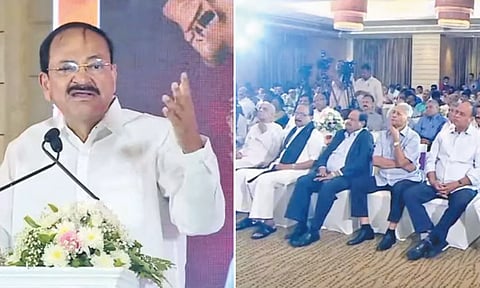 விழாவில் முன்னாள் துணை ஜனாதிபதி வெங்கையாநாயுடு பேசியபோது எடுத்த படம்.