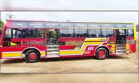 இயற்கை எரிவாயுவில் இயங்கும் பயணிகள் பேருந்து