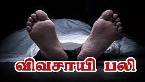 மோட்டார் சைக்கிளில் இருந்து  தவறி விழுந்து விவசாயி பலி