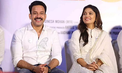 பரத் - வாணி போஜன்