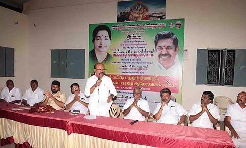 கூட்டத்தில் பொள்ளாச்சி  ஜெயராமன் எம்.எல்.ஏ.,  பேசிய காட்சி.