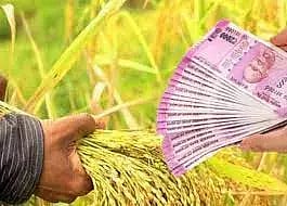 விவசாயிகளுக்கு ரூ.200 கோடி வட்டியில்லா பயிர்க்கடன் வழங்க இலக்கு