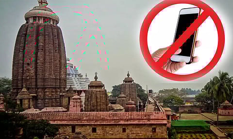 ஜனவரி 1-ந்தேதி முதல் பூரி ஜெகநாதர் கோவிலில் செல்போன் கொண்டு வர தடை