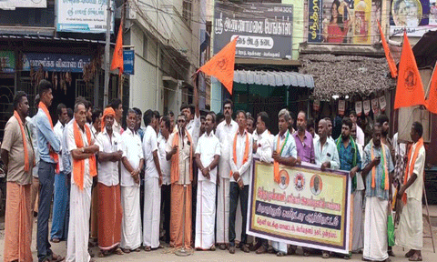 திமுக எம்எல்ஏ சரவணகுமார் மன்னிப்பு கேட்க வேண்டும் இந்து முன்னணி ஆர்ப்பாட்டத்தில் கோரிக்கை