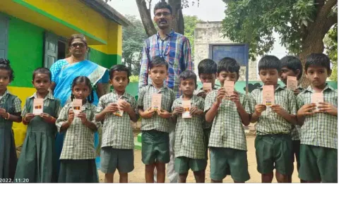 ராகல்பாவி பள்ளி மாணவர்களுக்கு கல்வி உபகரணங்கள்