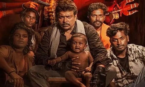 இரவின் நிழல்
