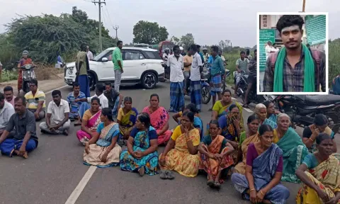 கார்த்திக்கின் உறவினர்கள் சாலை மறியலில் ஈடுபட்ட காட்சி. (உள்படம்) உயிரிழந்த கார்த்திக்.