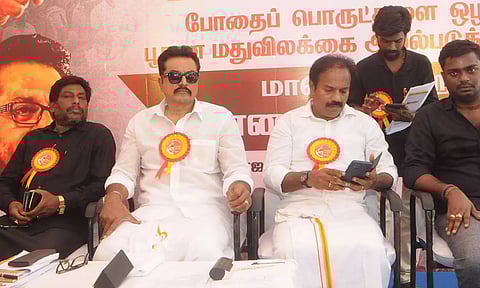 உண்ணாவிரத போராட்டம் நடைபெறும் போது எடுத்தபடம்...