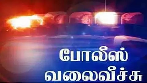 வழிப்பறி வழக்கில் தலைமறைவாக உள்ள  4 ரவுடிகளுக்கு போலீஸ் வலைவீச்சு