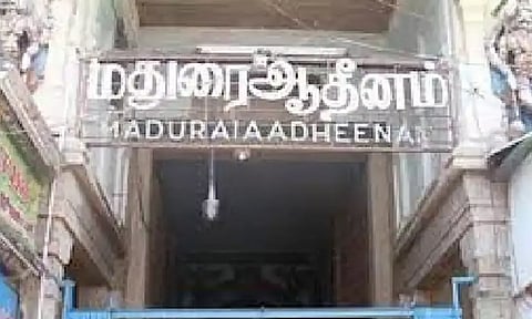 மதுரை ஆதீன மடத்திற்கு சொந்தமான நிலத்தை மீட்க உயர் நீதிமன்ற மதுரை கிளை உத்தரவு