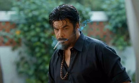 தலைநகரம்-2