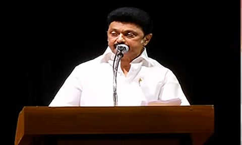 மியூசிக் அகாடமியின் 96வது ஆண்டு விழா: கருத்தரங்கம், கச்சேரியை துவக்கி வைத்து முதலமைச்சர் உரை