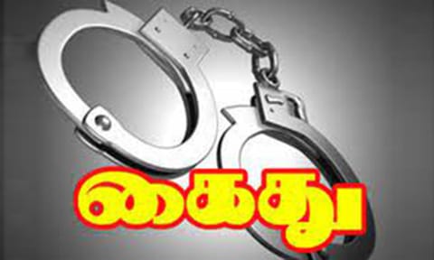 பணம் வைத்து சீட்டு விளையாடிய 5 பேர் கைது