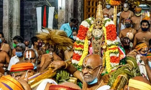 ஸ்ரீரங்கம் ரெங்கநாதர் கோவில் வைகுண்ட ஏகாதசி திருவிழா:  2-ந் தேதி உள்ளூர் விடுமுறை