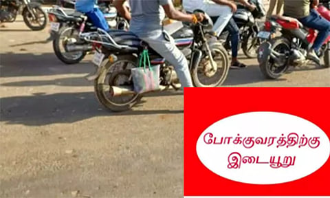போக்குவரத்துக்கு இடையூறு செய்த வாலிபர்