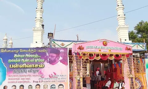 காரைக்குடி அருகே சமத்துவம்: மும்மதத்தினர் இணைந்து கட்டிய பள்ளிவாசல்